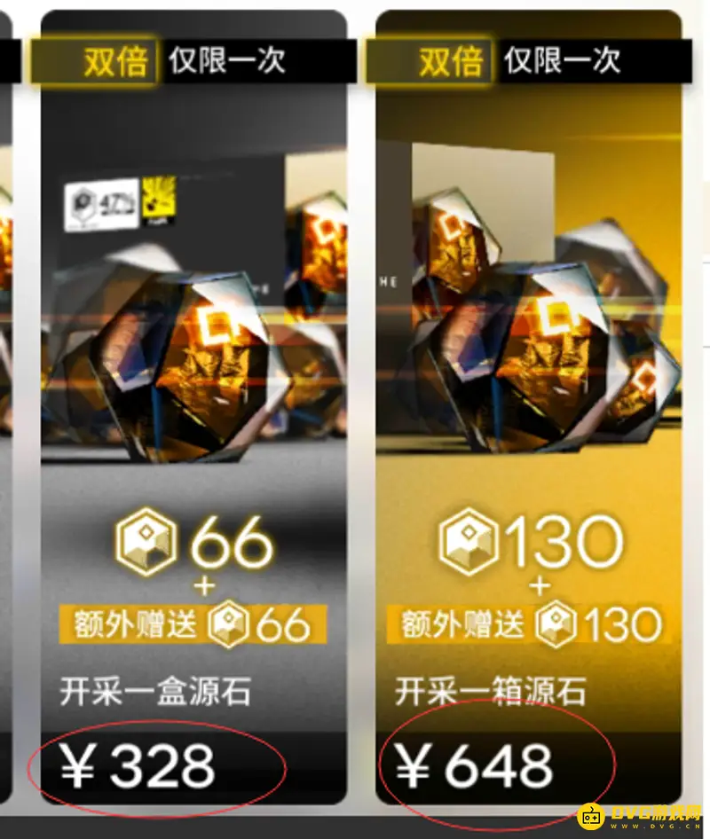 《明日方舟》648元首冲价值解析