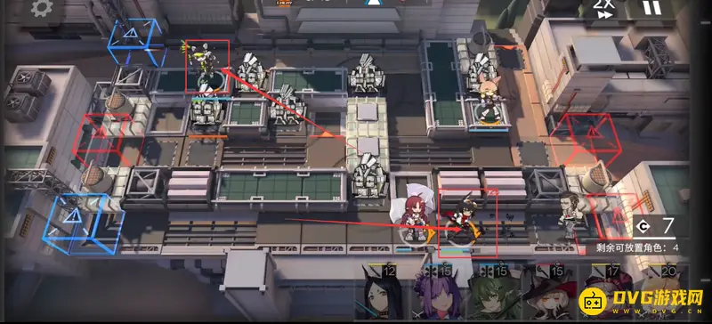 《明日方舟》dv
