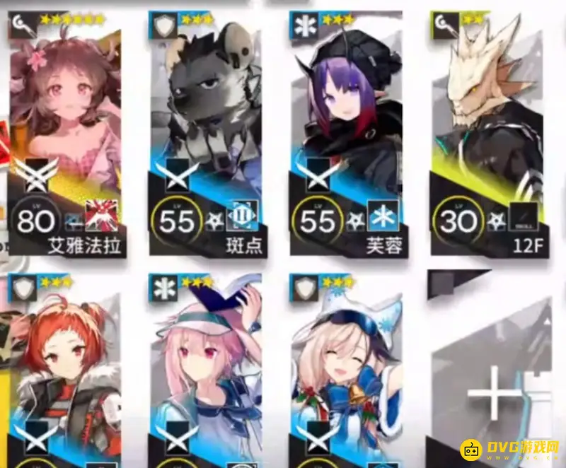 《明日方舟》4d阵容搭配指南