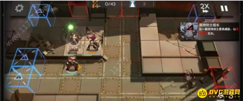 《明日方舟》物资筹备AP