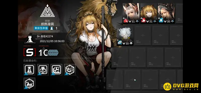 《明日方舟》炽热溶洞通关攻略
