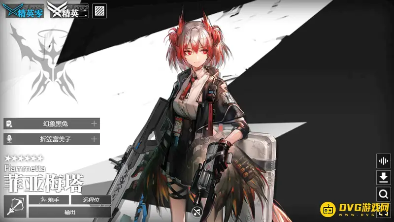 《明日方舟》炮手怎么获得-干员炮手获取途径详解