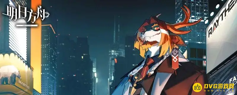 《明日方舟》银灰精二材料详解-晋升所需资源一览