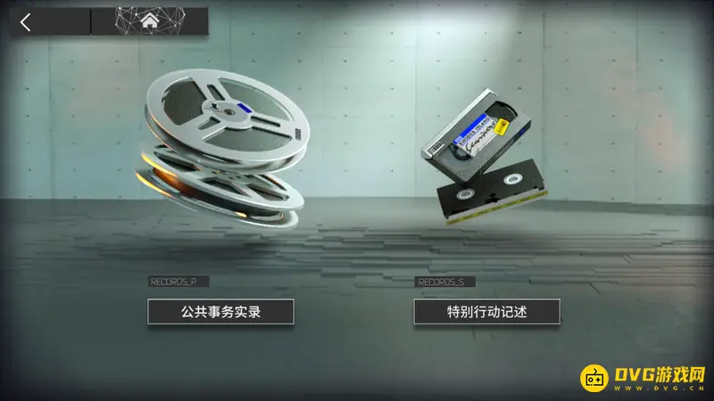 《明日方舟》故事集石头获取详解