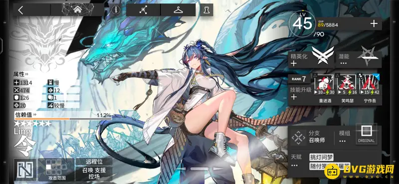 《明日方舟》令模组介绍-诗短梦长模组详解