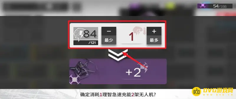 《明日方舟》无人机恢复速度攻略