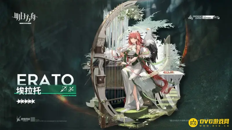 《明日方舟》睡眠体系干员介绍