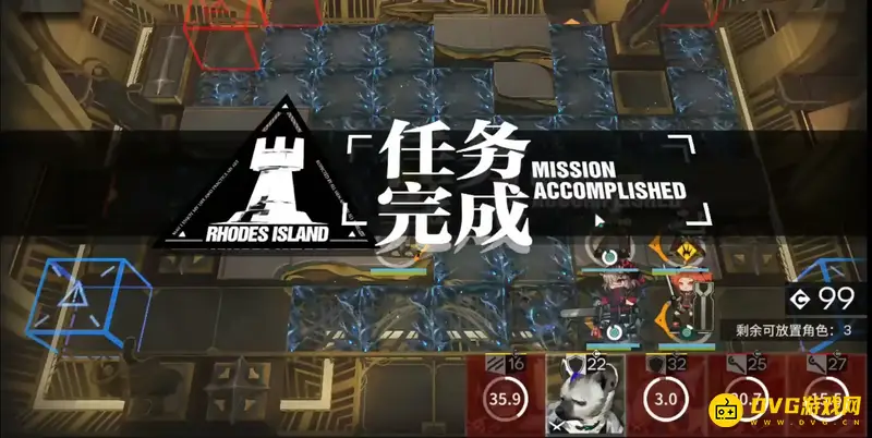 《明日方舟》sn