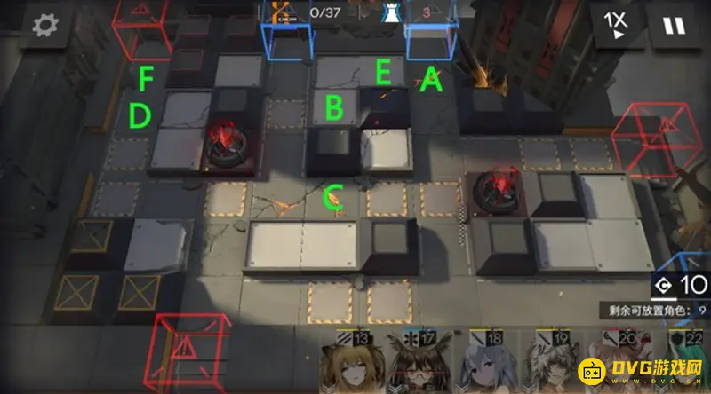 《明日方舟》7