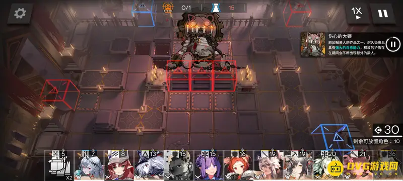 《明日方舟》大锁解锁方法详解