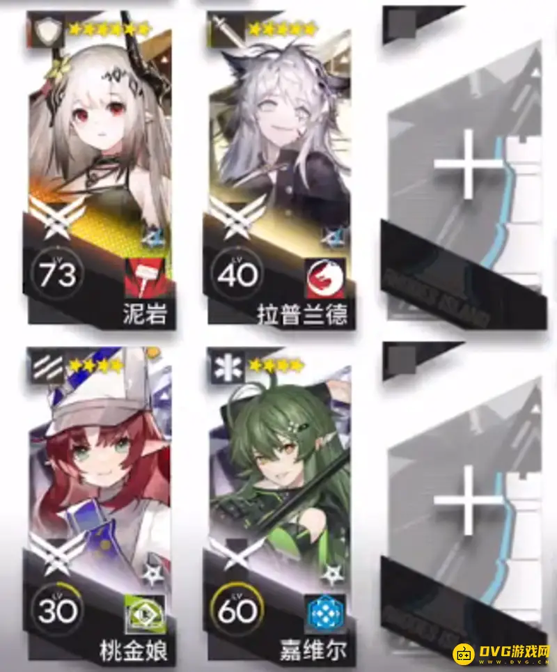 《明日方舟》2022ic5通关攻略