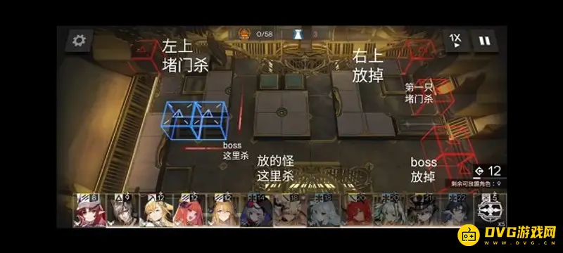 《明日方舟》snex8宝箱获取攻略