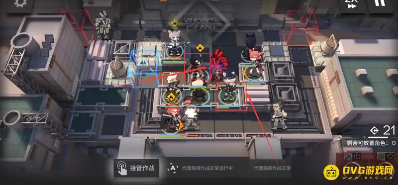 《明日方舟》dv2关卡攻略