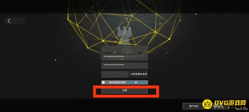 《明日方舟》账号注销后多久能重新注册