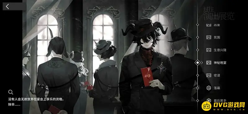 《明日方舟》喉舌开启攻略