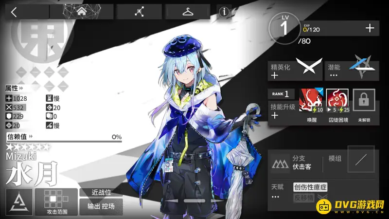 《明日方舟》2023黄票进店时间表