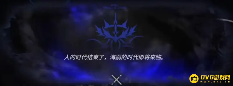 《明日方舟》水月肉鸽结局剧情解析
