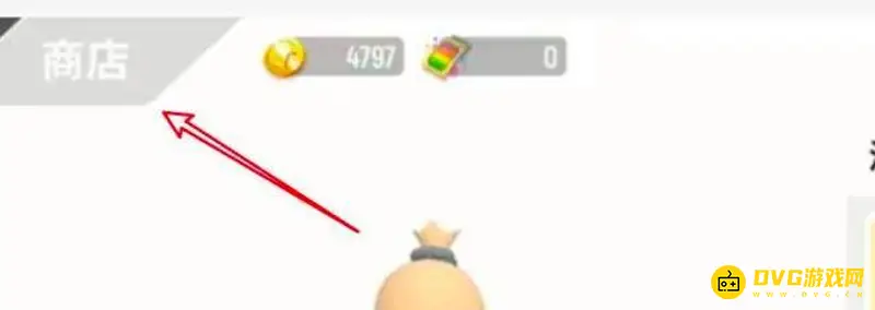 《香肠派对》怎么买东西