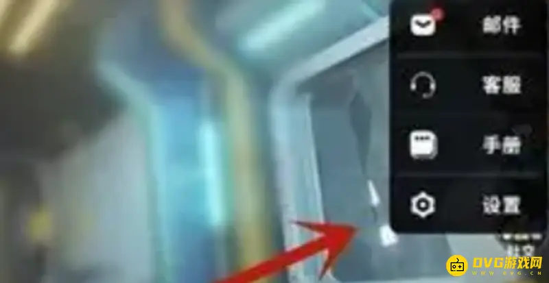 《香肠派对》120帧设置教程