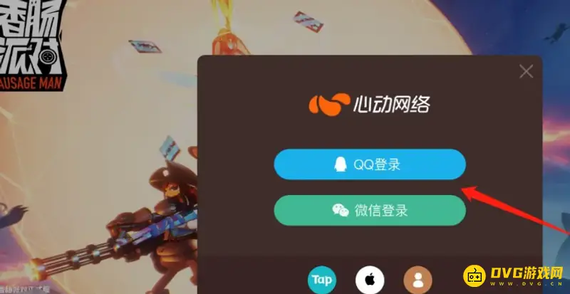 《香肠派对》小号切换大号方法详解