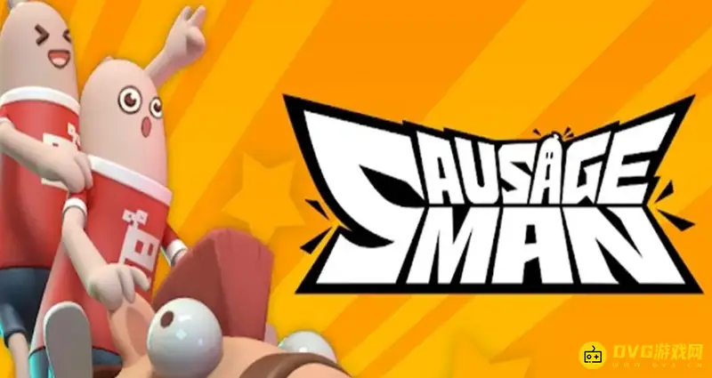 《香肠派对》轻功怎么使用-慢轻功与快轻功详解