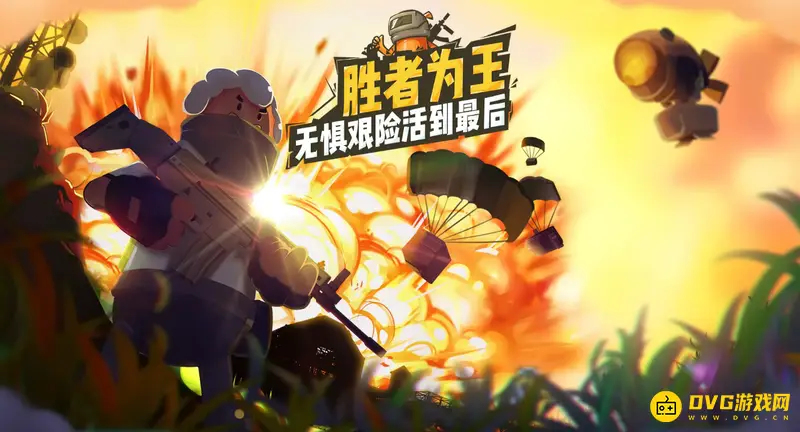 《香肠派对》传说第一名揭秘-彩虹屁屁儿实力解析