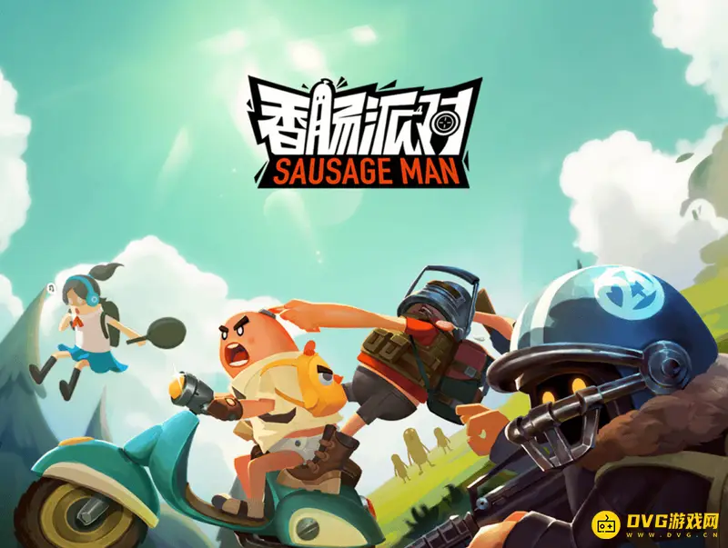 《香肠派对》仓库物品购买指南