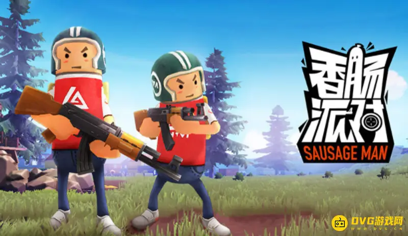 《香肠派对》下载指南-手机与电脑端详细教程