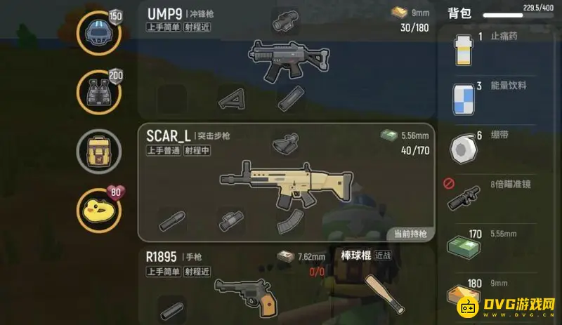 《香肠派对》最神秘的偏远小岛探秘