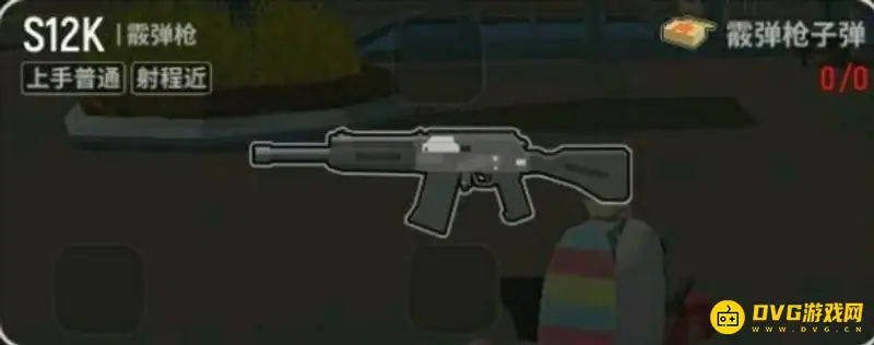 《香肠派对》S12K霰弹枪伤害解析-身体与头部伤害梯度详解