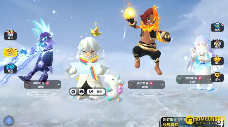 《香肠派对》任务卡怎么使用-任务卡使用方法