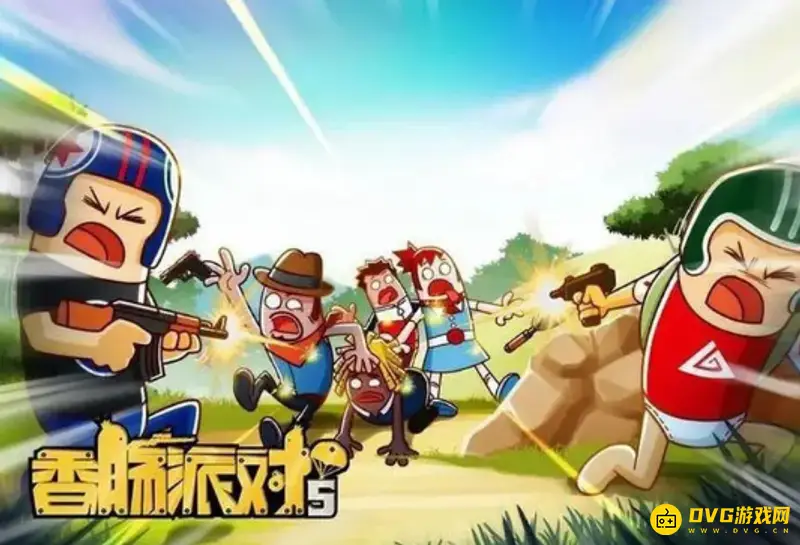 《香肠派对》如何开启弯腰射击功能-弯腰射击操作指南