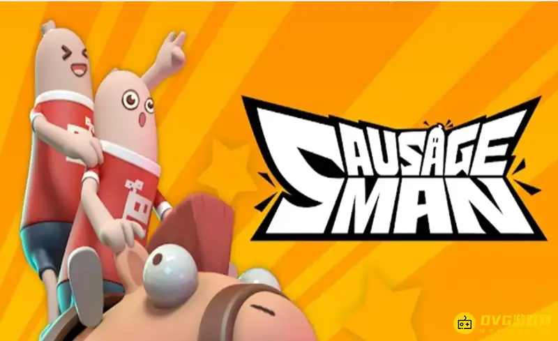 《香肠派对》充值退款流程详解-苹果与安卓退款指南