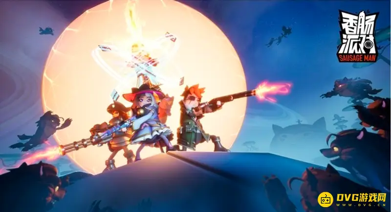 《香肠派对》登录方式详解-三大入口选择指南