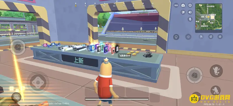 《香肠派对》训练场玩法详解