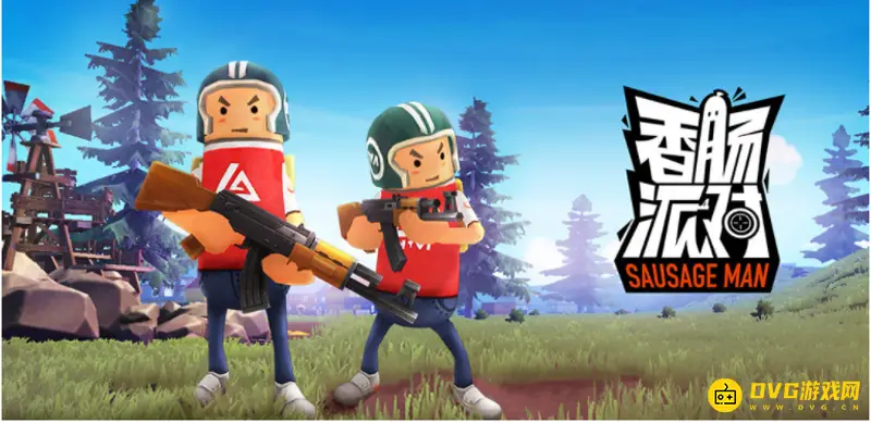 《香肠派对》兑换码入口详解-礼包码兑换步骤指南