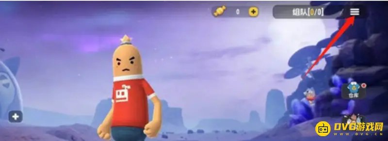 《香肠派对》一键换镜怎么设置-快速开启一键开镜开火的方法