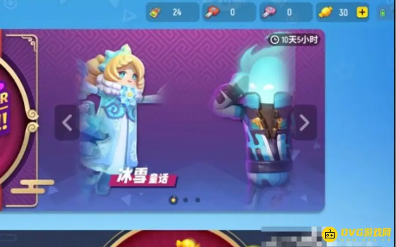 《香肠派对》如何刷糖果