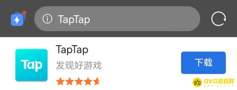 《香肠派对》更新问题解决方法