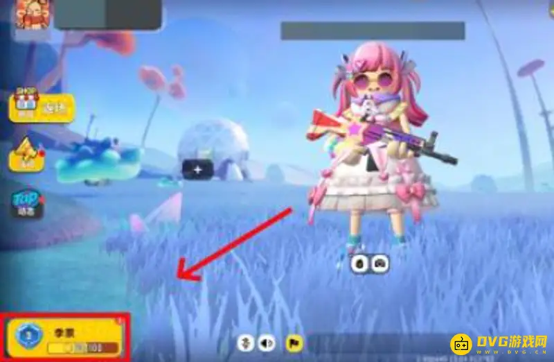 《香肠派对》季票快速升级攻略