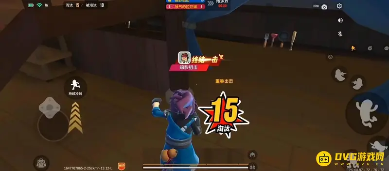 《香肠派对》近战之王玩法详解