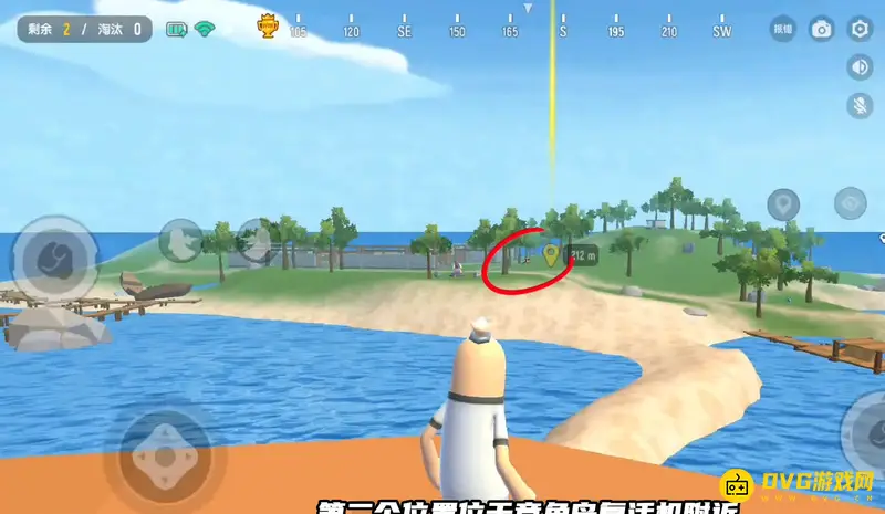 《香肠派对》飘飘龙刷新点详解