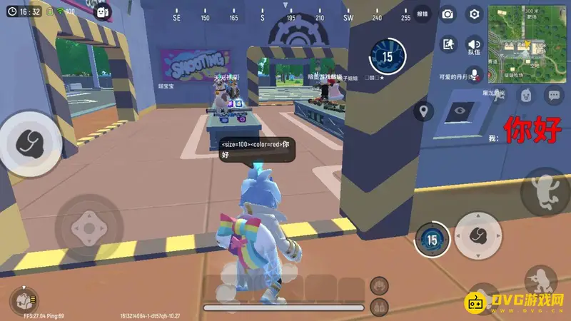 《香肠派对》SS5彩色字使用方法详解