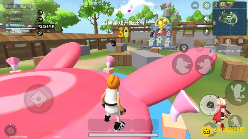 《香肠派对》匹配不到人怎么办-匹配不到人的解决方法