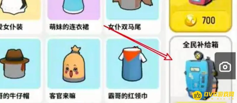 《香肠派对》怎么买东西