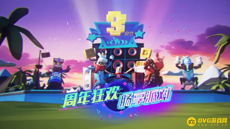 《香肠派对》季票勋章达周上限-如何继续获取奖励