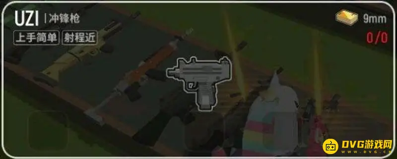 《香肠派对》UZI武器伤害解析-身体与头部伤害梯度详解