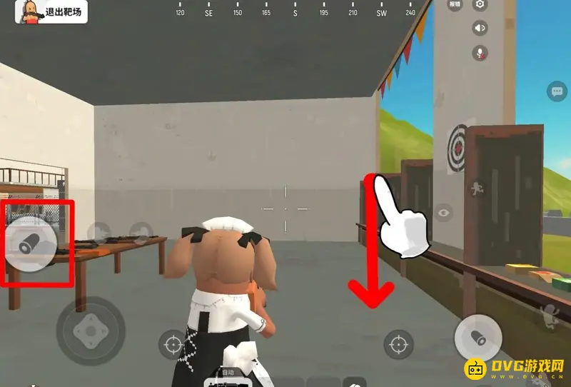 《香肠派对》练枪技巧