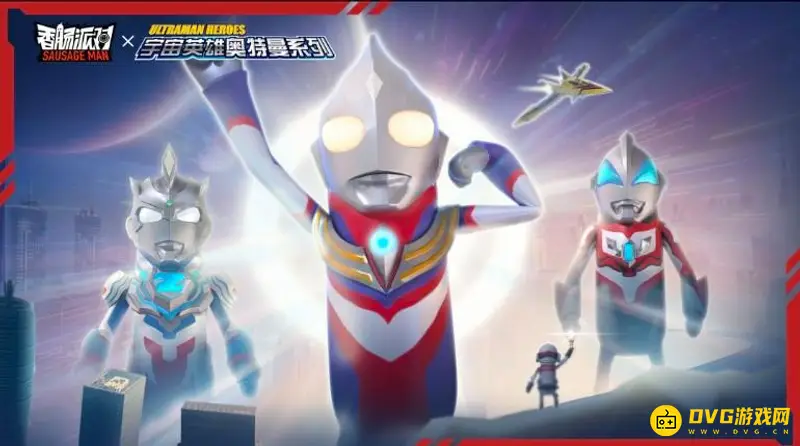 《香肠派对》奥特曼皮肤怎么获得-奥特曼皮肤的获取方法