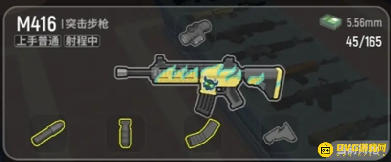 《香肠派对》最强枪械推荐